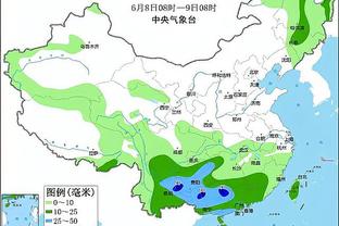 尤文图斯赞助江南体育吗截图1